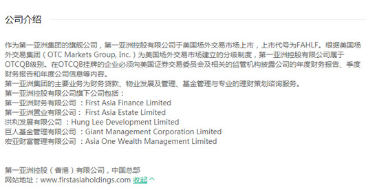 图片来源：拉钩网